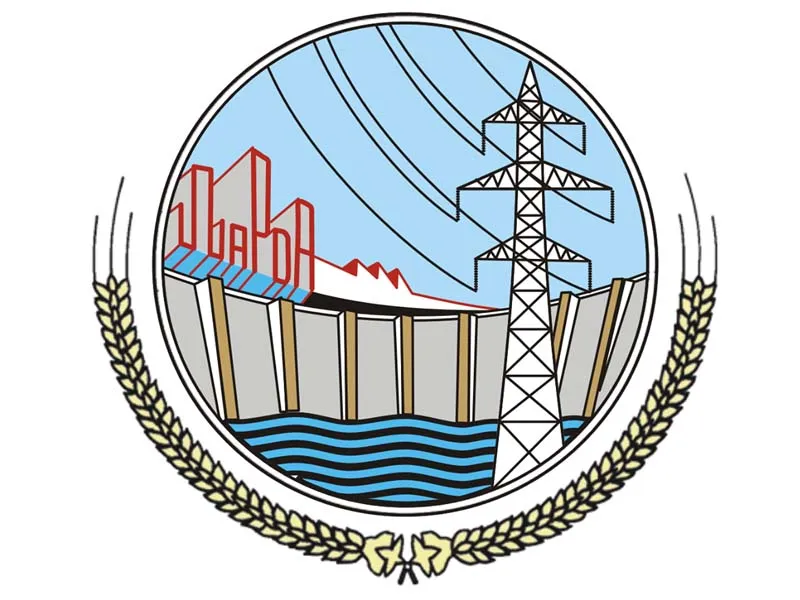 (WAPDA)